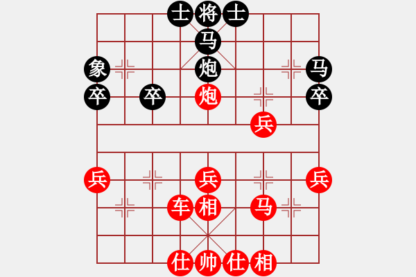 象棋棋譜圖片：串打鎮(zhèn)窩心 得車取勝歸：偏鋒炮王[紅] -VS- 袁將軍A[黑] - 步數(shù)：53 