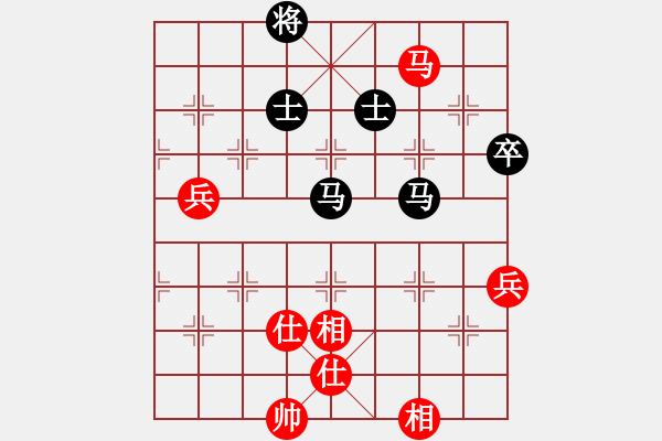 象棋棋譜圖片：大贏家(9段)-負(fù)-就是我菜(6段) - 步數(shù)：160 