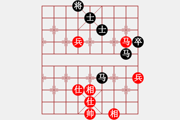 象棋棋譜圖片：大贏家(9段)-負(fù)-就是我菜(6段) - 步數(shù)：170 