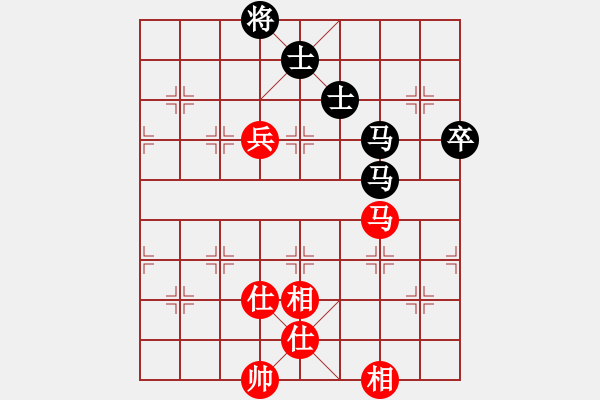 象棋棋譜圖片：大贏家(9段)-負(fù)-就是我菜(6段) - 步數(shù)：180 