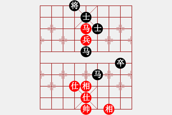 象棋棋譜圖片：大贏家(9段)-負(fù)-就是我菜(6段) - 步數(shù)：190 