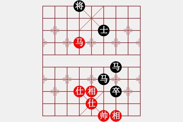 象棋棋譜圖片：大贏家(9段)-負(fù)-就是我菜(6段) - 步數(shù)：200 