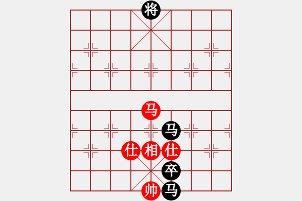 象棋棋譜圖片：大贏家(9段)-負(fù)-就是我菜(6段) - 步數(shù)：220 