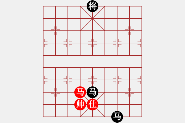 象棋棋譜圖片：大贏家(9段)-負(fù)-就是我菜(6段) - 步數(shù)：240 