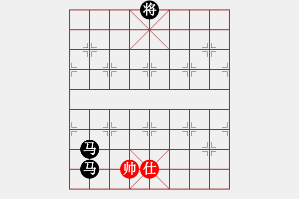 象棋棋譜圖片：大贏家(9段)-負(fù)-就是我菜(6段) - 步數(shù)：258 