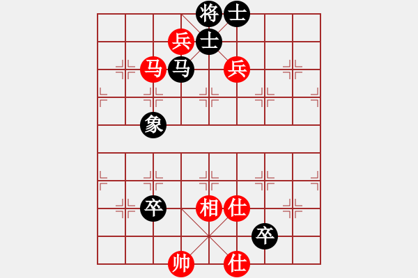 象棋棋譜圖片：品棋萬(wàn)分(9段)-和-生死決(人王) - 步數(shù)：120 