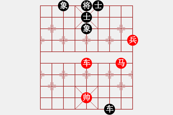 象棋棋譜圖片：天生多情種(7段)-和-延吉棋友(8段) - 步數(shù)：100 