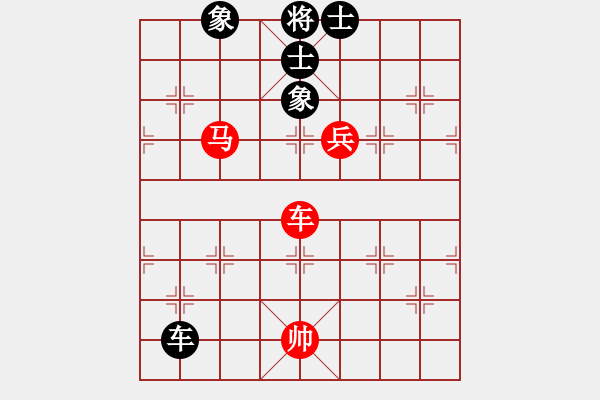 象棋棋譜圖片：天生多情種(7段)-和-延吉棋友(8段) - 步數(shù)：140 