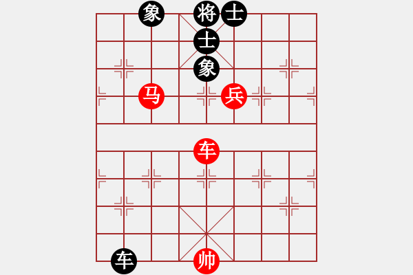 象棋棋譜圖片：天生多情種(7段)-和-延吉棋友(8段) - 步數(shù)：150 