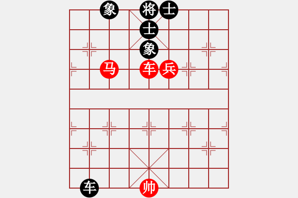 象棋棋譜圖片：天生多情種(7段)-和-延吉棋友(8段) - 步數(shù)：160 