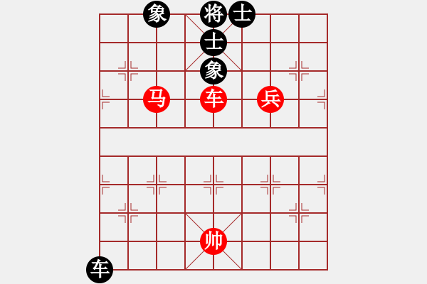 象棋棋譜圖片：天生多情種(7段)-和-延吉棋友(8段) - 步數(shù)：180 