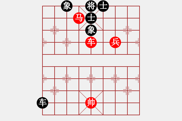 象棋棋譜圖片：天生多情種(7段)-和-延吉棋友(8段) - 步數(shù)：190 