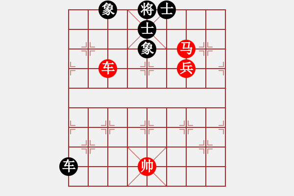 象棋棋譜圖片：天生多情種(7段)-和-延吉棋友(8段) - 步數(shù)：200 