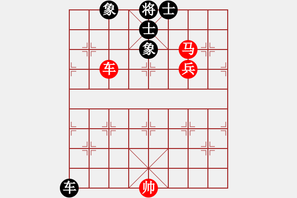 象棋棋譜圖片：天生多情種(7段)-和-延吉棋友(8段) - 步數(shù)：210 