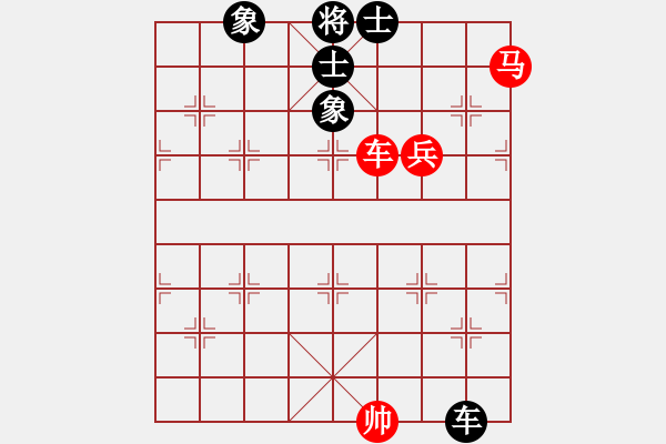 象棋棋譜圖片：天生多情種(7段)-和-延吉棋友(8段) - 步數(shù)：260 