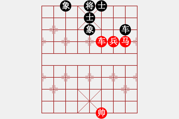 象棋棋譜圖片：天生多情種(7段)-和-延吉棋友(8段) - 步數(shù)：270 