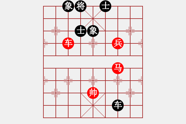 象棋棋譜圖片：天生多情種(7段)-和-延吉棋友(8段) - 步數(shù)：280 