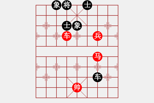 象棋棋譜圖片：天生多情種(7段)-和-延吉棋友(8段) - 步數(shù)：287 