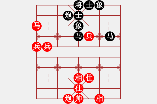 象棋棋譜圖片：wavewavec(6星)-勝-大戰(zhàn)三月(8星) - 步數(shù)：100 