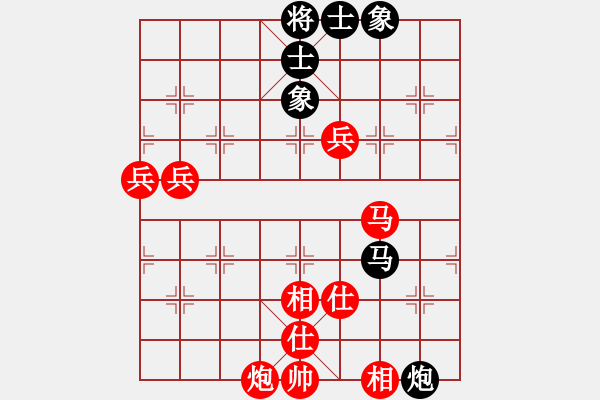 象棋棋譜圖片：wavewavec(6星)-勝-大戰(zhàn)三月(8星) - 步數(shù)：110 