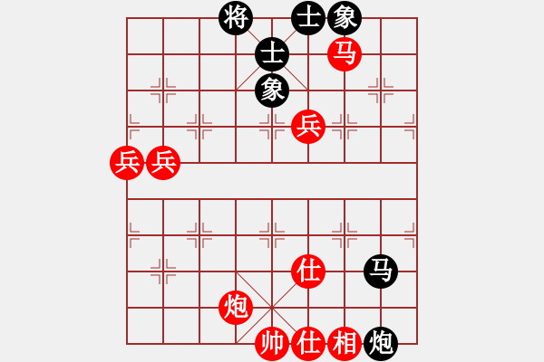 象棋棋譜圖片：wavewavec(6星)-勝-大戰(zhàn)三月(8星) - 步數(shù)：120 