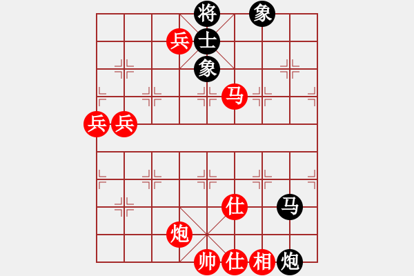 象棋棋譜圖片：wavewavec(6星)-勝-大戰(zhàn)三月(8星) - 步數(shù)：130 