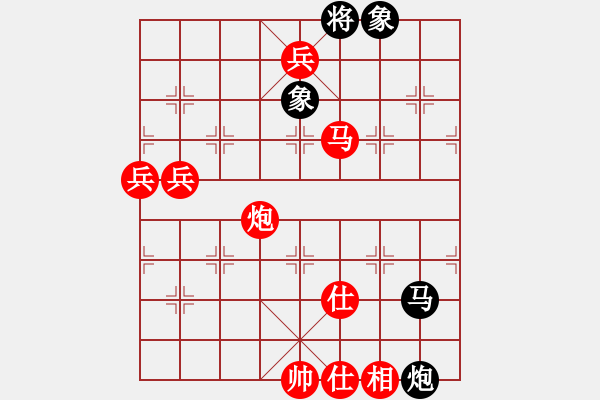 象棋棋譜圖片：wavewavec(6星)-勝-大戰(zhàn)三月(8星) - 步數(shù)：133 