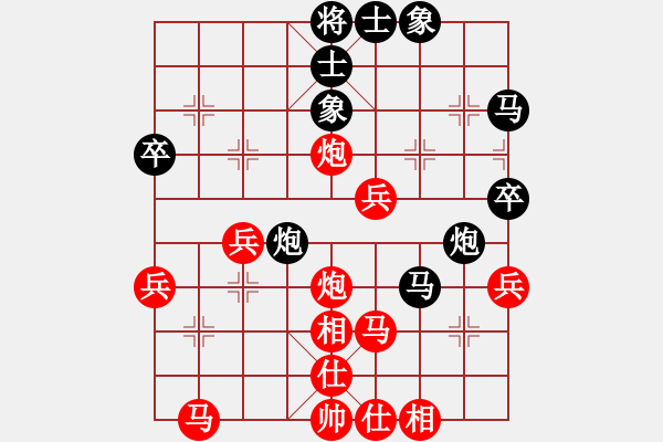 象棋棋譜圖片：wavewavec(6星)-勝-大戰(zhàn)三月(8星) - 步數(shù)：50 