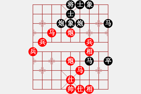 象棋棋譜圖片：wavewavec(6星)-勝-大戰(zhàn)三月(8星) - 步數(shù)：70 