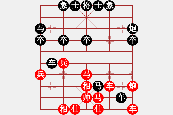 象棋棋譜圖片：凱旋鐵布衫VS沈陽凱旋馮高棋(2015-1-13) - 步數(shù)：30 