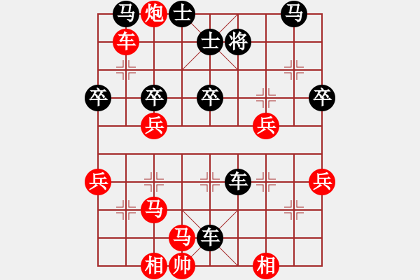 象棋棋谱图片：素琴无弦(5段)-负-俺是娘娘枪(6段) - 步数：42 