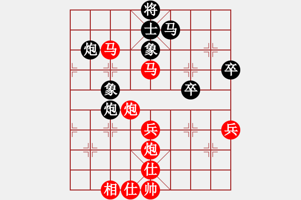 象棋棋譜圖片：欲擒故縱 - 步數(shù)：10 