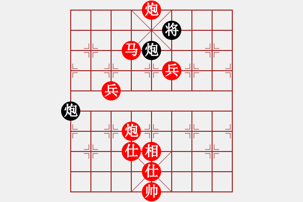 象棋棋譜圖片：欲擒故縱 - 步數(shù)：100 