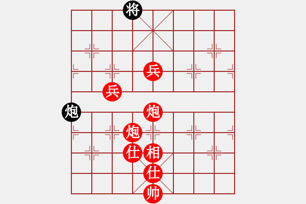 象棋棋譜圖片：欲擒故縱 - 步數(shù)：110 