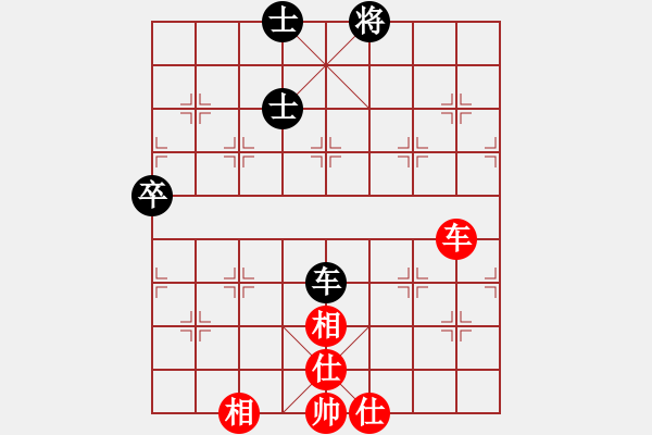 象棋棋谱图片：纯人上华山(6星)-和-道人(1星) - 步数：85 