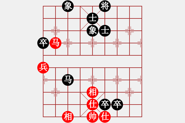 象棋棋譜圖片：我先和棋天大圣 - 步數：110 