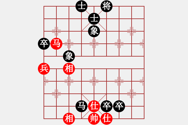 象棋棋譜圖片：我先和棋天大圣 - 步數：120 