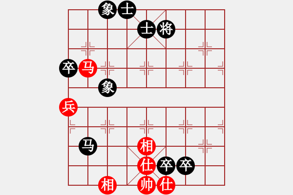 象棋棋譜圖片：我先和棋天大圣 - 步數：182 