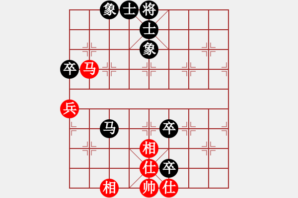 象棋棋譜圖片：我先和棋天大圣 - 步數：90 