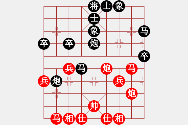 象棋棋譜圖片：冶金尚威 (負(fù)) 上海胡榮華 (1995.5.8于四川) - 步數(shù)：50 