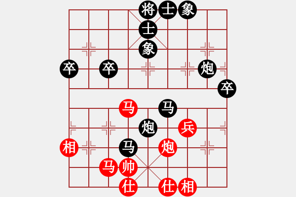 象棋棋譜圖片：冶金尚威 (負(fù)) 上海胡榮華 (1995.5.8于四川) - 步數(shù)：70 