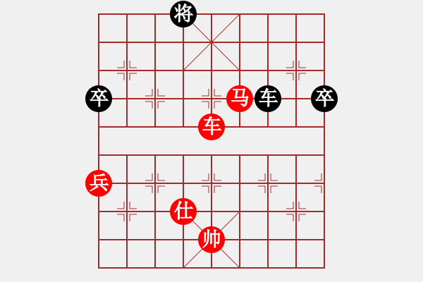 象棋棋譜圖片：威廉希爾(5級(jí))-勝-天下第一(9級(jí)) - 步數(shù)：130 