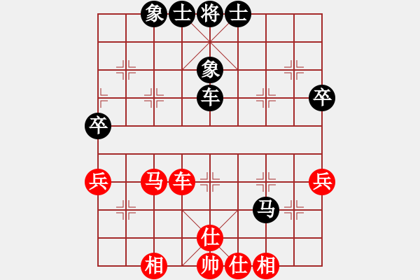 象棋棋譜圖片：飛天戰(zhàn)龍王(月將)-和-觀棋者(9段) - 步數(shù)：50 