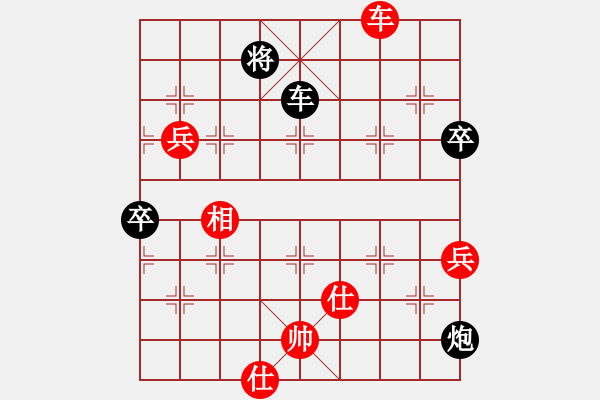 象棋棋譜圖片：大海乘風(fēng)(6段)-負(fù)-鶴一(8段) - 步數(shù)：120 