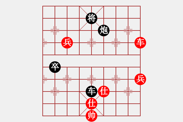 象棋棋譜圖片：大海乘風(fēng)(6段)-負(fù)-鶴一(8段) - 步數(shù)：140 