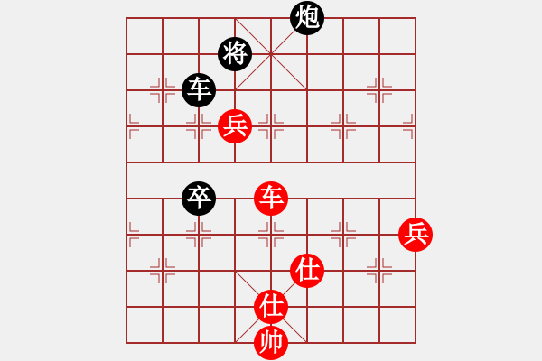 象棋棋譜圖片：大海乘風(fēng)(6段)-負(fù)-鶴一(8段) - 步數(shù)：150 