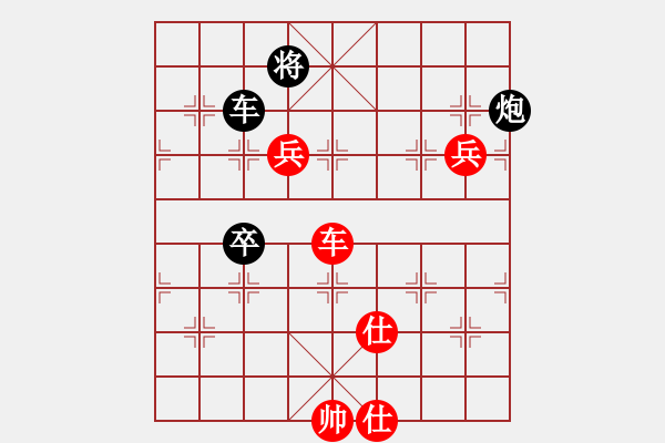 象棋棋譜圖片：大海乘風(fēng)(6段)-負(fù)-鶴一(8段) - 步數(shù)：160 