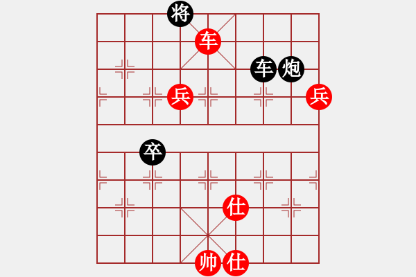 象棋棋譜圖片：大海乘風(fēng)(6段)-負(fù)-鶴一(8段) - 步數(shù)：170 