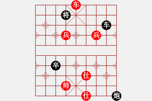 象棋棋譜圖片：大海乘風(fēng)(6段)-負(fù)-鶴一(8段) - 步數(shù)：180 