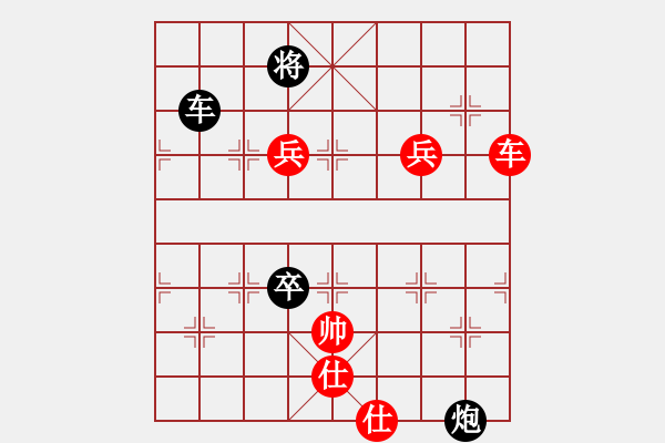 象棋棋譜圖片：大海乘風(fēng)(6段)-負(fù)-鶴一(8段) - 步數(shù)：190 